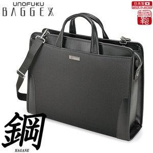 スタイリッシュなビジネストートバッグ【日本製】BAGGEX鋼-ハガネ-
