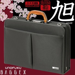 Business-Use Briefcase Size LL Made in Japan