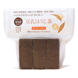【ビオクラ】マクロビオティッククッキー 豆乳ほうじ茶　【生産国：日本】