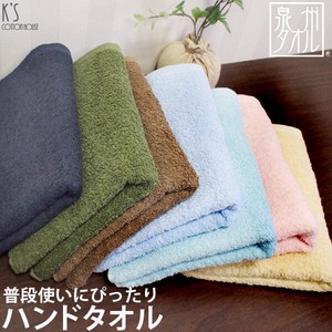Face Towel Senshu Towel