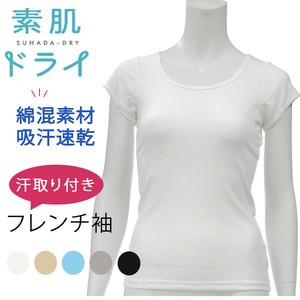 Undershirt Absorbent Ladies 5-colors Spring/Summer