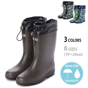 Rain Shoes Rainboots Unisex Kids