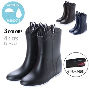 Rain Shoes Secret Rainboots Ladies Midi Length