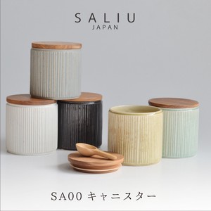 【SALIU】SA00キャニスター   チーク材/しのぎ/保存容器/木蓋/陶器/美濃焼/日本製/ロロ/LOLO