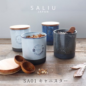 【SALIU】キャニスター SA01　チーク材/黒土/保存容器/木蓋/陶器/日本製/ロロ/LOLO