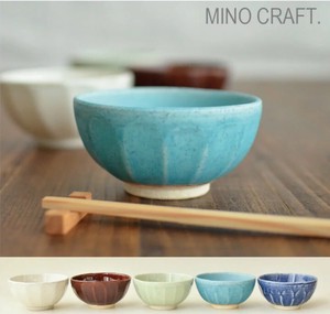 Mino ware Rice Bowl 4-colors Made in Japan