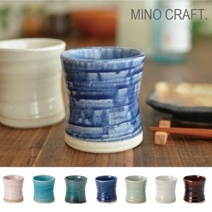 Mino ware Cup/Tumbler 4-colors Made in Japan