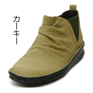Ankle Boots Short Length Made in Japan