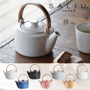 SALIU SYO Japanese Tea Pots