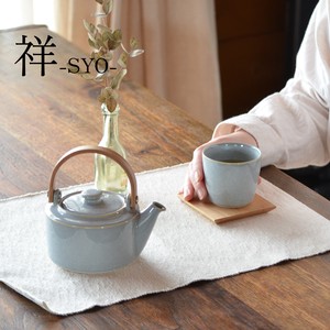 SALIU Japanese Teapot Earthenware Tea Pot New Color Made in Japan