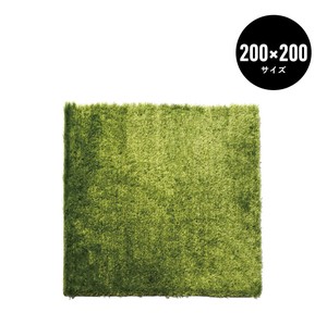 GRASS RUG 200×200 / グラスラグ