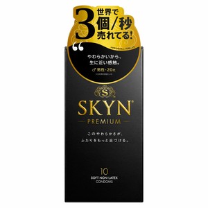 SKYN PREMIUM ソフトノンラテックスコンドーム 10個入【避妊具・潤滑剤】