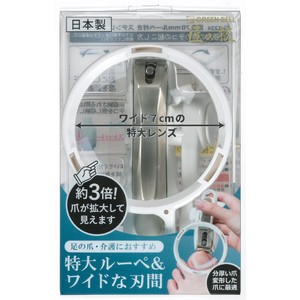 Nail Clipper/File Stainless-steel Takumi-no-waza 70mm