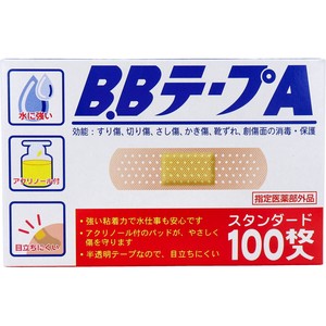 Adhesive Bandage Band-aid Standard 100-pcs