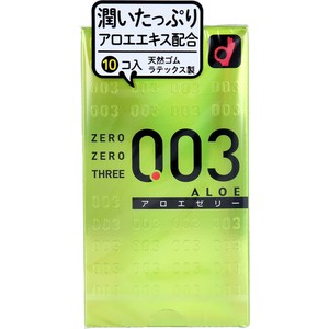 オカモト ゼロゼロスリー003 コンドーム アロエゼリー 10個入【避妊具・潤滑剤】