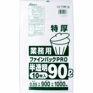 Tissue/Trash Bag/Poly Bag 0.05 x 900 x 1000mm 10-pcs