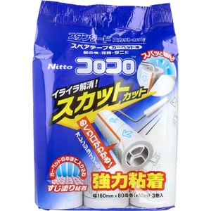 ニトムズ コロコロスペアテープ スタンダードSC カーペット用 3巻入【掃除用品】