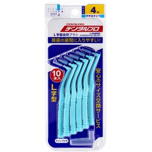 Toothbrush M 10-pcs set