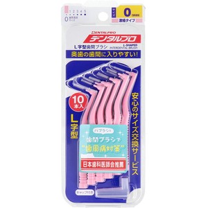Toothbrush 10-pcs set