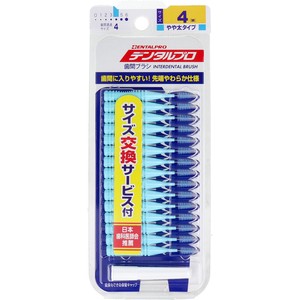 Toothbrush M 15-pcs set