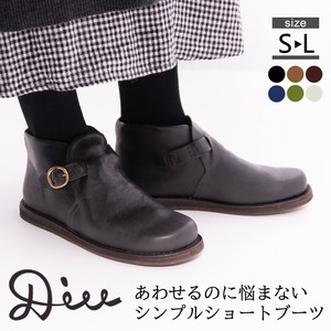 Ankle Boots Genuine Leather Ladies'