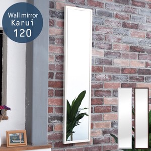 Wall Mirror Natural M