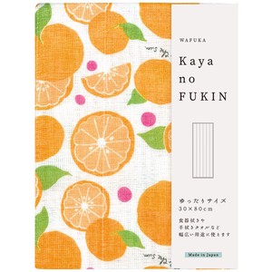 Bath Towel/Sponge Kaya-cloth Orange Made in Japan