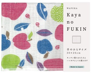 Dishcloth Apple Kaya-cloth Made in Japan