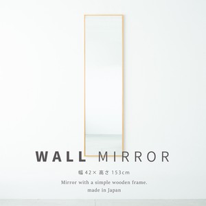 細枠ウォールミラー(幅42cm) 天然木 北欧風 日本製 ナチュラル 鏡 全身鏡 姿見 高級感 木製 ワイド 壁掛け