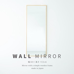 細枠ウォールミラー(幅60cm) 天然木 北欧風 日本製 ナチュラル 鏡 全身鏡 姿見 高級感 木製 ワイド 壁掛け