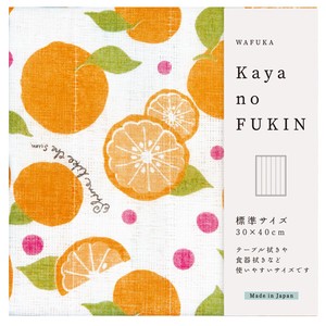 【日本製】 かやのふきん 標準サイズ / オレンジ/ 奈良の 蚊帳生地 洗うとふわふわ♪