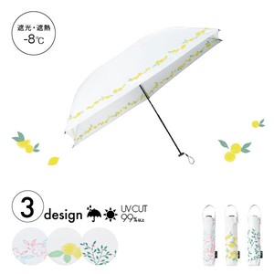All-weather Umbrella UV Protection Lightweight All-weather