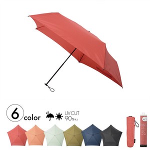 All-weather Umbrella Mini Lightweight All-weather
