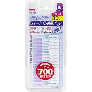 Toothbrush 30-pcs set