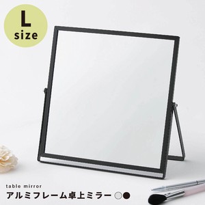 桌上镜/台镜 折叠 尺寸 L