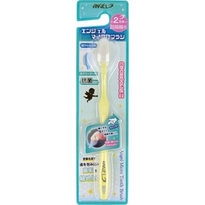 Toothbrush Yellow Soft 1-pcs set