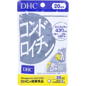 ※DHC コンドロイチン 60粒 20日分【食品・サプリメント】