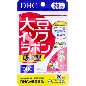 ※DHC 大豆イソフラボン吸収型 20日分 40粒入【食品・サプリメント】