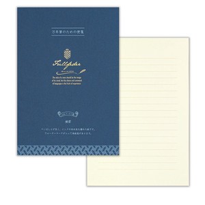 Writing Paper Navy Made in Japan