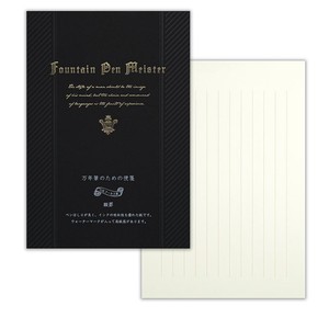 Writing Paper black Made in Japan