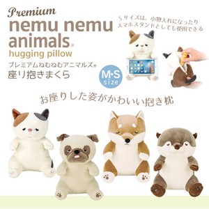 Animal/Fish Plushie/Doll Otter Animal Cat Premium Dog M Plushie