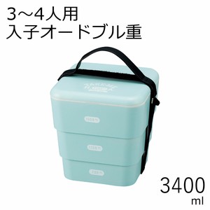 Bento Box 3400ml