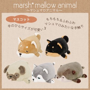 Animal/Fish Plushie/Doll Animals Otter Mascot Dog