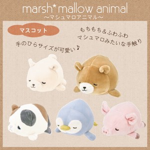 Animal/Fish Plushie/Doll Animals Penguin Cat Mascot Bear Pig