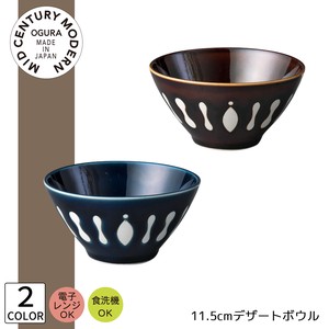Mino ware Donburi Bowl single item M 11.5cm 2-colors Made in Japan
