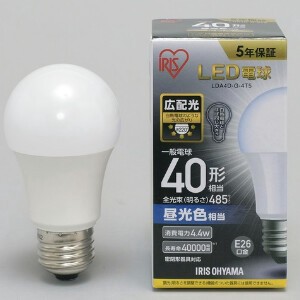 【アイリスオーヤマ　照明　LED電球】　LED電球 E26 広配光タイプ 昼光色 40形相当（485lm）
