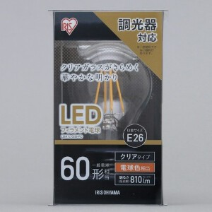 【アイリスオーヤマ　照明　LED電球】　LEDフィラメント電球　調光クリア　電球色60形相当（810lm）