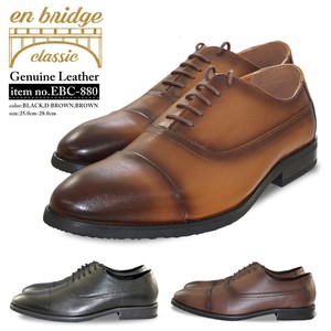 Formal/Business Shoes Genuine Leather Straight