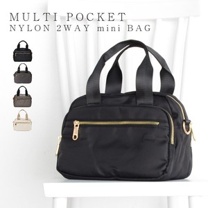 Handbag Nylon Mini