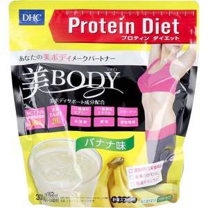 ※DHC プロティンダイエット 美Body バナナ味 300g【食品・サプリメント】